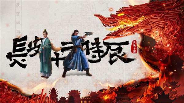 202210300807255315940000