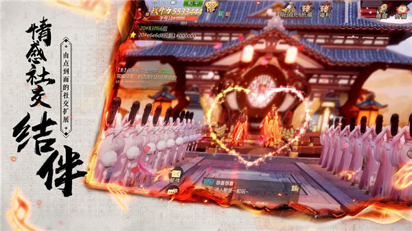 202210300807267444730005