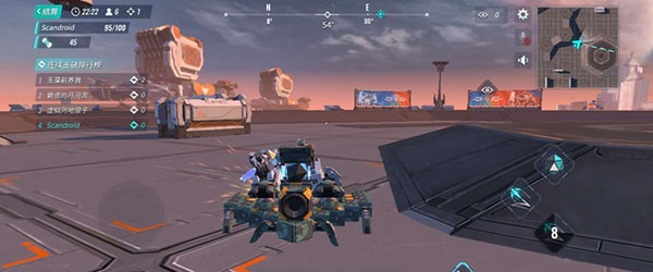 202210300808072019860010