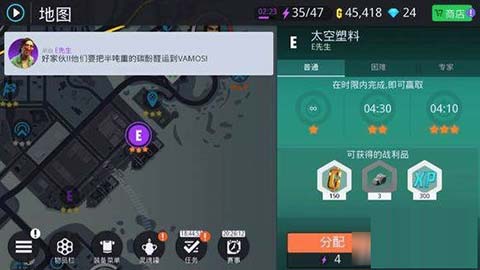 202210300808174312540004