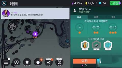 202210300808186979800008