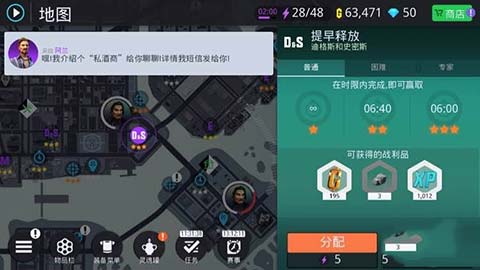 202210300808201711740013