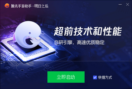 202210300808222245930002