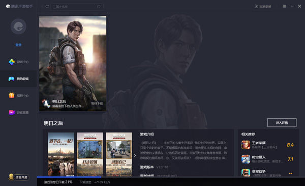 202210300808226312990003