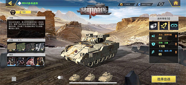 202210300808272099750006