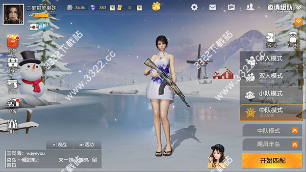 202210300808310026170004