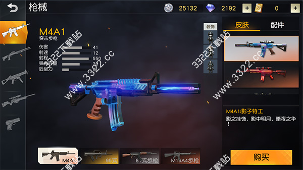 202210300808313496050005