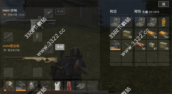 202210300808317380530006