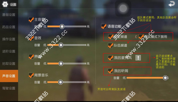 202210300808352059320017