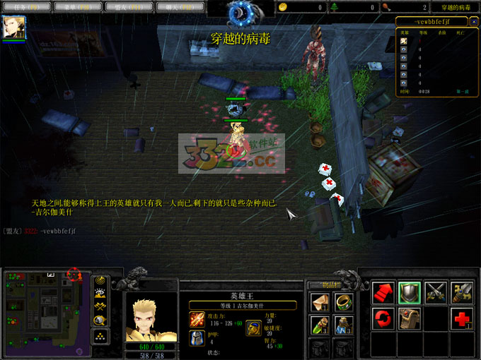 202210300808514267290000