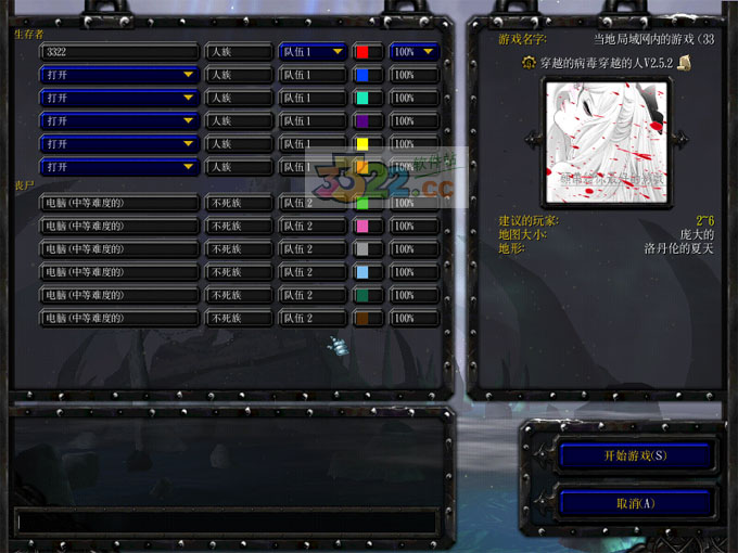 202210300808523181920003