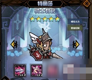 202210300808562823230011