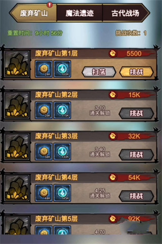 202210300808565313610012