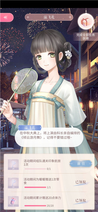 202210300809118229940005