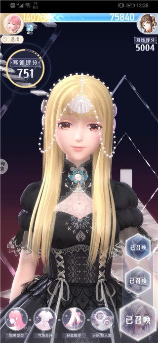 202210300809124502400007