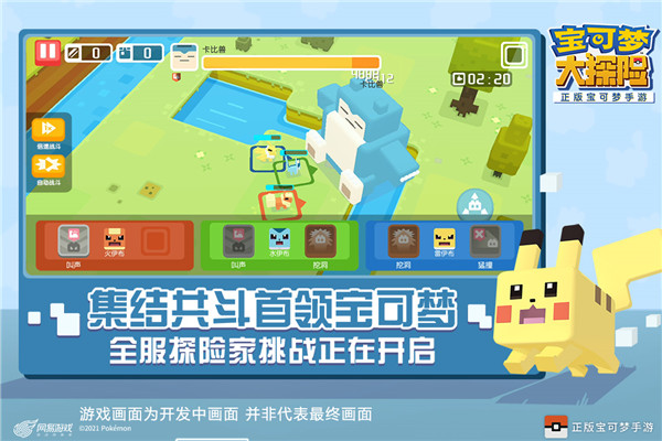 202210300809178173860005