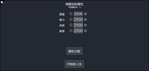 202210300809198710290001