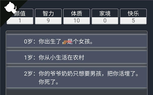 202210300809208523170004