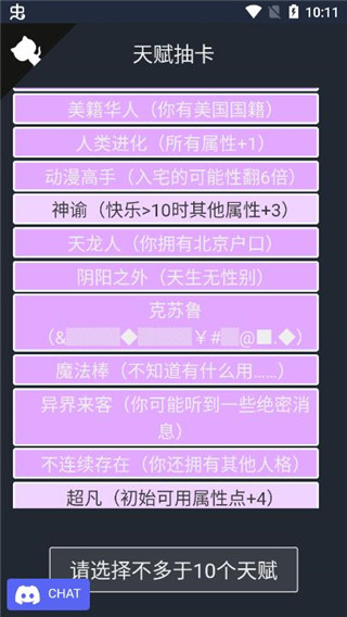 202210300809212717590005