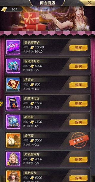 202210300809382893960008