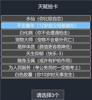 202210300809584876290003