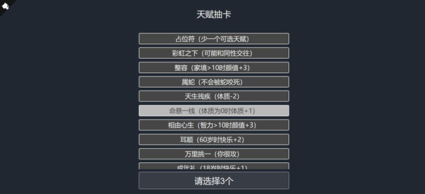 202210300810032206400001