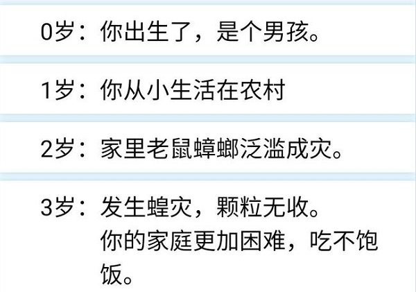 202210300810034230410002