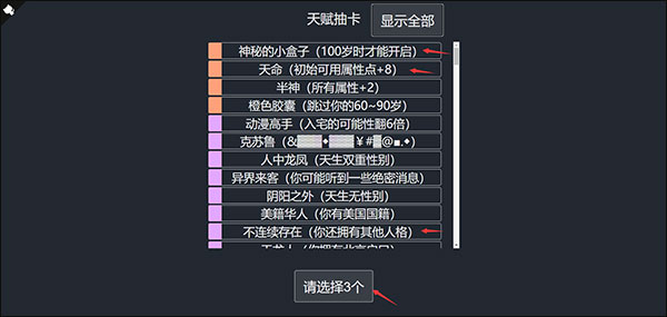 202210300810041448710004