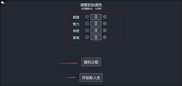 202210300810043896670005