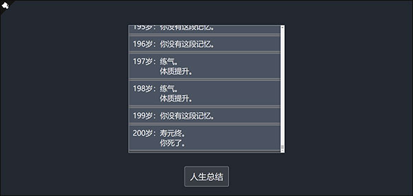 202210300810046720070006