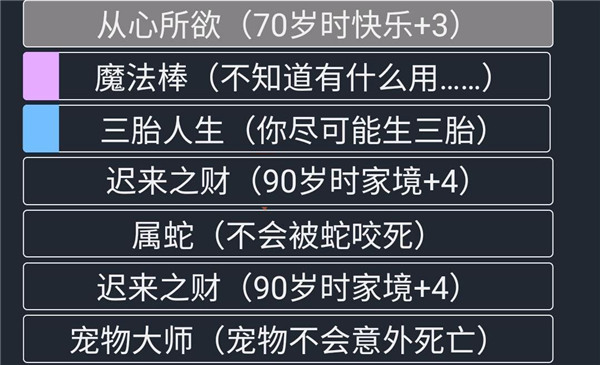 202210300810054464560008