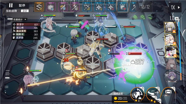 202210300810143742870007