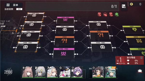 202210300810153440450010