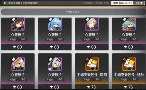 202210300810168425290016