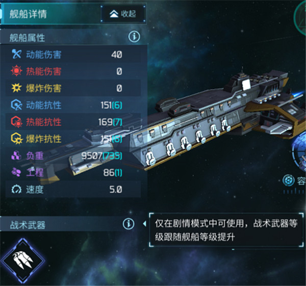 202210300810230613240008