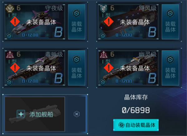 202210300810242688730011