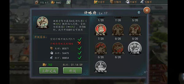 202210300810301160670009