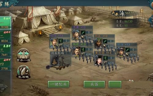 202210300810309026390011