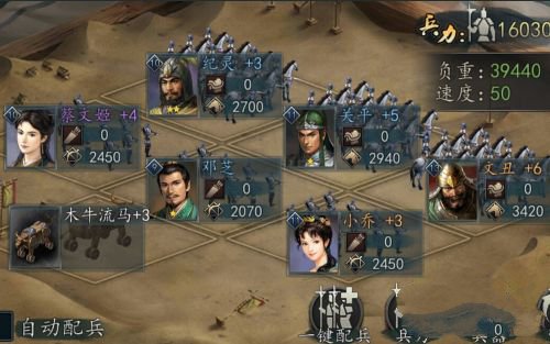 202210300810312610870012