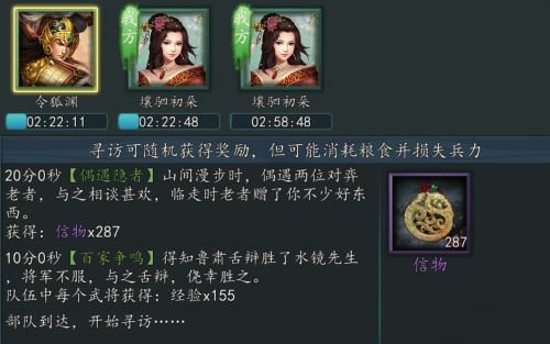 202210300810319234830014