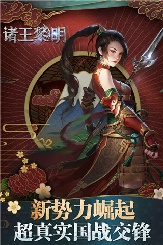 202210300810419578300000