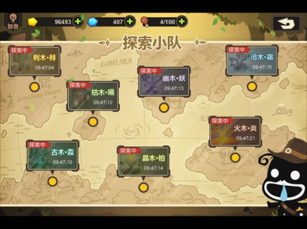 202210300810508451210006