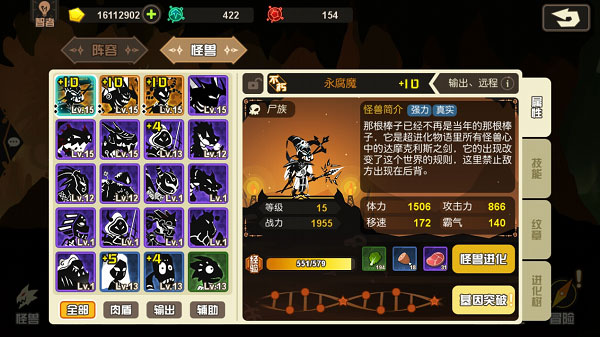 202210300810513510260007