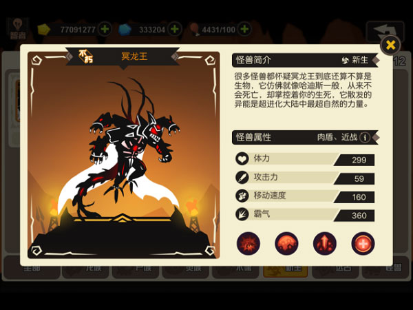 202210300810517409300008