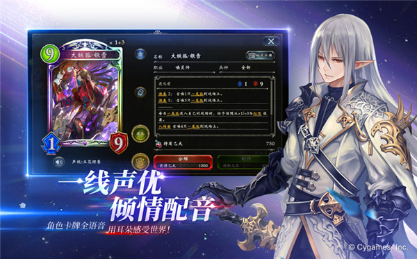 202210300811021112880007