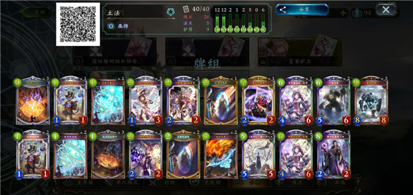 202210300811028630830009