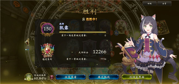 202210300811031942530010