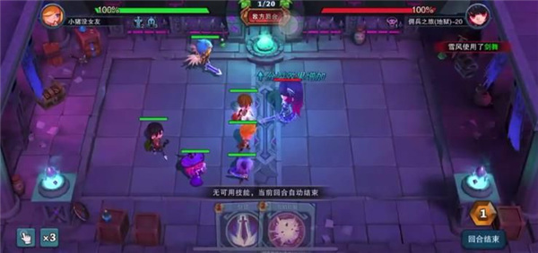 202210300811126023890008