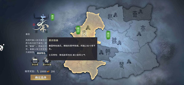 202210300811139373170004