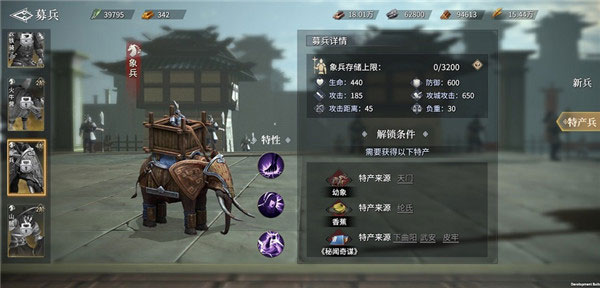 202210300811166623590011